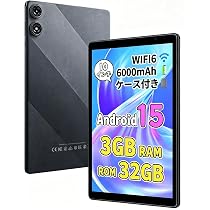 Amazon.co.jp: タブレット 10インチ 3GB+32GB+1TB拡張 Wi-Fi6対応